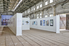 2016 Photography Biennale of Tianshui